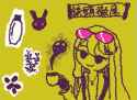 ybhk77 - 1940463353346117683_thumb.jpg