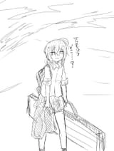 Lost M200