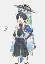 tall