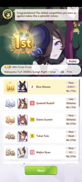 1742018103144