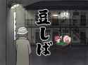 dailytrivia[sound=files.catbox.moe%2Fr5hy5q.mp3]_thumb.jpg