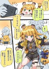 __wise_and_ju_fufu_zenless_zone_zero_drawn_by_nodachi_nodati51__97fc65edb741daa8c01237e28f18293a