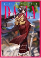 Mikasa Front Page