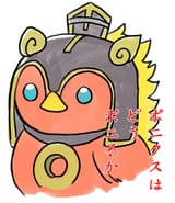 Gp9E_pzbsAAy2ea