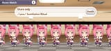 ura