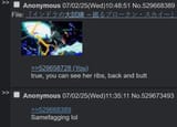 not samefagging