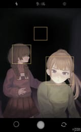 Encounter @minpupunkun.bsky.social‬