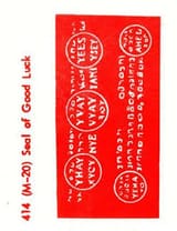 1726638030443842