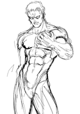 urien