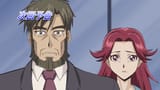 Aki&#039;s parents