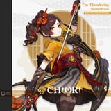 chiori art