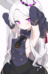 seia