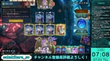 Screenshot_20250703_010820_YouTube