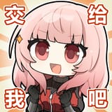 SKK_F5