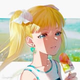 pretty mary
