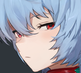 rei stare