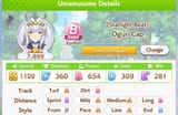 Screenshot_20250702_184230_Umamusume