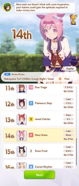 Screenshot_20250702-153312