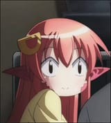miia