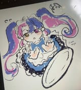 Gr3RmqBXgAE8P8I