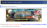Indra pull