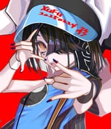 Gk2qwbiaoAEj3u7