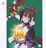 34289342