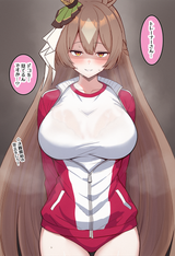 __satono_diamond_umamusume_drawn_by_asaraku__d12d0aaf3d0dedf476c35a2c763db931