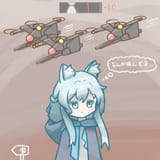 rosmontisdroned
