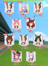 first pull