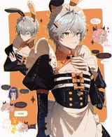 eousmeido