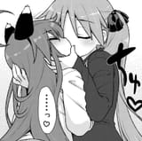 mwah