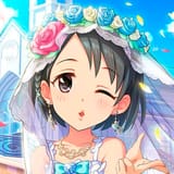 pure kiss