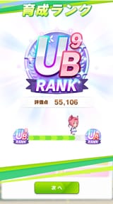 Screenshot 2025-07-03 031413