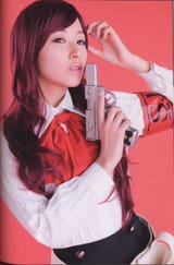 rie_050
