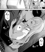 Haa kiss