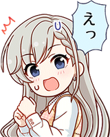 Hayate eh