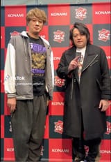 Jack and Yusei 2022