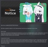 pooe archive