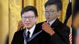 yuzhong_self_award