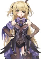 MAIDEN