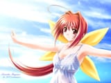 Sumika