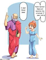 8