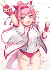 haru