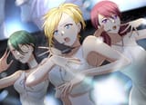 Muses