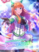Suzuka