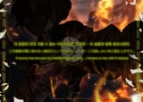 1713858975408886
