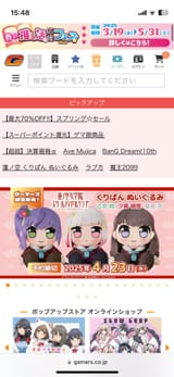 Gm8qSGFbYAMcne-