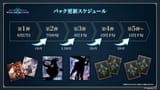 Guw2CqkWwAA6nuE