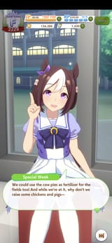 Screenshot_20250702_224904_Umamusume